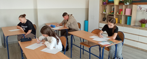 Alfik Matematyczny 2025